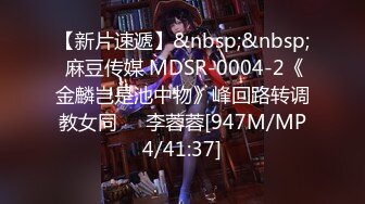 MFK-0076深夜节目之成人演员的国王游戏