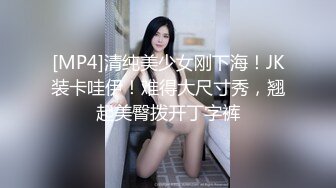 【韩国王牌BJ】极品颜值女神 쏘SSO 超绝身材 最新VIP喷血尺度 (1)