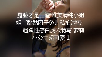 万人求购P站女族性爱专家 极品反差骚妻【静芸】解锁私拍，灵活长舌性感少妇的顶级口交侍奉，啪啪啪全自动榨精机 (2)