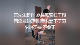 國內桑拿極品美乳妹紙特殊服務外流視頻 深喉毒龍各種舔玩專業特服 口爆裹射刺激 國語對白 高清