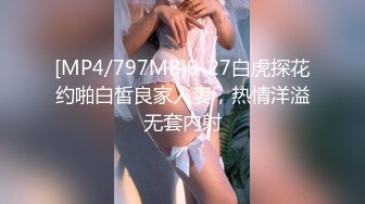 熟女诱惑