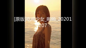 (sex)20230606_˃⌑小伊人