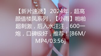 专业体育选手专用!100万挑一的吸附阴道 内射OK的 专业床伴!!现役赛车皇后奈奈子（20岁）苗条博德美人愿意出演AV啦。 搭讪JAPAN EXPRESS Vol.108