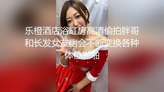 快递站巨乳小妹~新合集【快递小妹】快递站人来人往~玩跳蛋喷水~厕所电击~超刺激【18V】 (5)