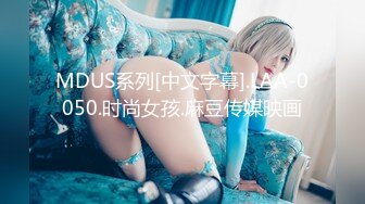 【超高颜值❤️蜜汁女神】最强高潮变脸王『Yua』圣诞特辑和男友激情做爱 骑乘内射流精 男友视角