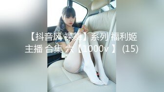 [MP4/1.08G]2023-7-26廉价民宿旅馆偷拍 颜值汉服小姐姐后续晨炮，被穷男友早上内射了两次