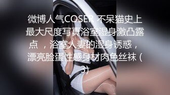 【网曝门事件】最新爆出超美银行女职员与领导性爱高清视频-720P无水印