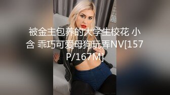 鑫仔探花新人小哥约大奶少妇啪啪，乳推按摩深喉口交，张开双腿抽插猛操，搞了几下就射了