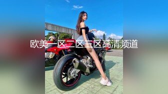 红边黑丝高跟大奶美少妇 我坐死你 喜欢我这肉肉的白虎大馒头逼吗 上位猛怼差点把鸡吧坐断