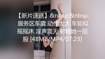 FC2-PPV-2949996 [个人拍摄/套装出售] 31岁巨乳妻子与丈夫开始离婚谈判的完整版