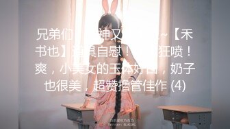 MD0063袁庭妮.女优面试员.素人做爱实测.麻豆传媒映画原创中文收藏版