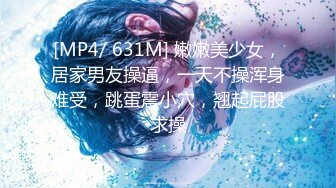 日常更新2023年10月16日个人自录国内女主播合集【163V】 (67)