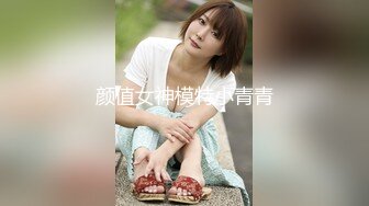 LAA-0003 MDUS系列[中文字幕]..害羞洋男与火辣亚女.Shy Boy with a Hot Asi