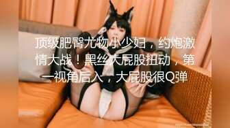 推特60W粉絲網黃潮妹「kitty」露臉性愛私拍 全身被主人寫上淫語讓我性欲猛增好想要全身射滿精液