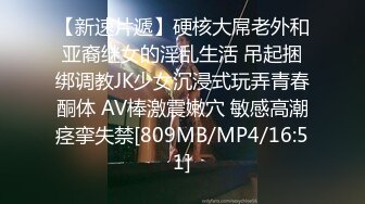 咬一口兔娘ovo 专属舞蹈 再见偷花人