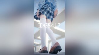 IDG5417