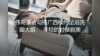 【新片速遞】2022.2.18，新鲜出炉，【吴梦梦】，师姐亲自指导，新到模特女神，23岁，极品美乳大白馒头，帅哥美女对白精彩[486MB/MP4/01:10:28]