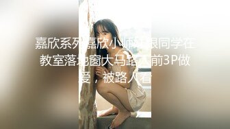 【至尊级极品女神】劲爆网红美女『柚子猫』最新女神版新作-肉丝死库水 后入蜜桃丰臀 爆精内射蜜穴