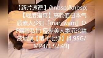 [MP4/ 1003M]&nbsp;&nbsp;姐妹榨汁机，风骚两姐妹一起伺候大哥激情啪啪，丝袜高跟情趣装诱惑，让大哥舔逼轮草抽插