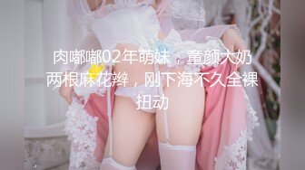 【尤果网嫩模肥臀巨乳】极品豪乳女神『颜瑜』最新洗澡诱惑甄 极品骚货 越来越欠操了 喜欢丰臀后入 (3)