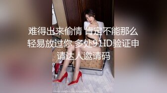 ✅性感优雅御姐✅气质尤物女神《米菲兔》性感黑丝女仆的诱惑