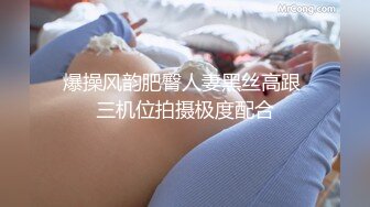 【新片速遞 】 乖巧听话的小妹让大姐调教，吃奶舔逼还被大姐抠穴，淫水多多，脚搓奶头玩弄，淫声荡语掰开骚穴给狼友看刺激[917MB/MP4/01:54:22]