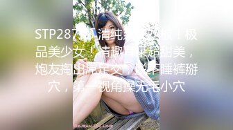 声音超嗲御姐范甜美少妇,翘着屁股模仿被後入的动作,配合抽送,美茓真嫩