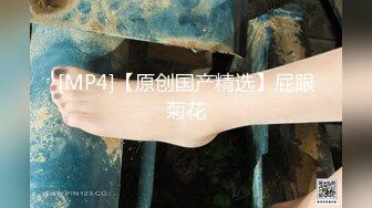 纯天然白虎萝莉【萌白酱】顶级甄选《初音未来》极致粉穴 超爱COS蜜汁高潮嫩鲍