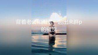 [MP4/ 535M] 蝴蝶逼社会小妹颜值不错一个人精彩大秀，抽着小烟揉着奶子自慰逼逼真骚