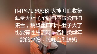 STP33986 校花下海！被干到翻白眼【白瘦幼】00后嫩妹，家中被操了好几次，每次都无套