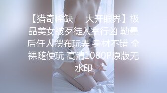 再次轰炸小女友的骚肥臀