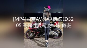 【OnlyFans】逃亡JJ爱KK，狂干群P，大型淫乱场面，两人真实夫妻，女的身材超级棒，群p的场面太过震撼 52