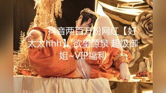 ✿网红女神✿ 男老师要挟女班长满足性欲▌宸荨樱桃 ▌