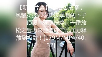 【豪乳美女系列】微博红人模特郑文文Viona高价VIP 翘挺豪乳妩媚动人 这样的极品尤物真想肏她