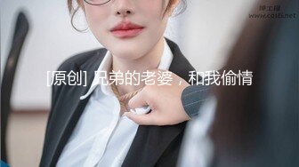 这样的柔柔小嫂子心动挡不住肯定要操啪啪作品《邻家嫂子2019高清字幕版》激情佳作 妹子一脸稚气冲动性奋啊