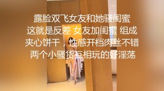 【极品白虎❤️女神】锅锅酱✿ 窈窕身材02年女神 圣诞兔女郎の诱惑 女上位嫩穴吞吐肉棒榨汁 爆乳晃动诱人催精上头