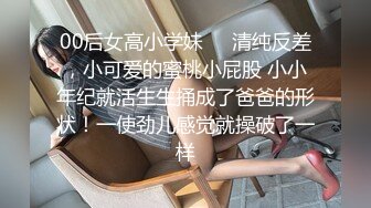 爱骑重机的美女 喜欢跨骑着男人狂放摇动