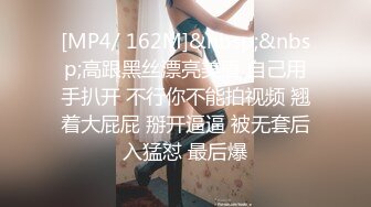 【新片速遞 】【海角❤️乱伦大神】我的福利姬妹妹✨情趣花嫁白丝狗链举牌 无毛粉嫩性感白虎 抓着双马尾后入真带劲 哥哥好棒[107MB/MP4/12:00]