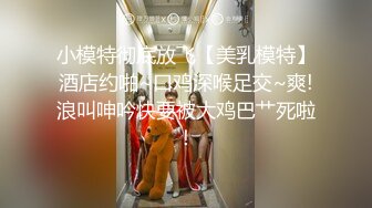 【超顶❤️猎艳大神】91T神✿ 极品淫欲技师肉体推油 足交无比丝滑 小穴蜜唇磨茎挑逗 插入吞没瞬间满足 全自动腰杆榨汁