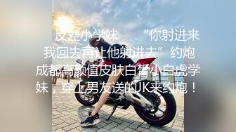 台湾SWAG_ouopuppy_《超激潮吹大噴水》約炮粉絲哥哥浴室幹翻小姊姊