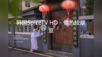 [MP4/ 187M]&nbsp;&nbsp;化妆店上班的职员，每天一杯奶茶温暖，一月后成了肉棒的淫妇，无套把精液送进阴道吃饱饱！