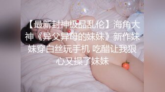 《黑_客入侵㊙️真实泄密》经典咏流传震撼合集！家庭摄_像头破_解偸拍夫妻情人各种方式场所造爱露出~眼花缭乱看点十足 (7)