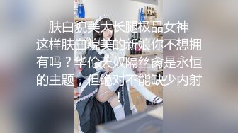 小酒窝00后清纯学生妹，新买的黑色渔网袜，撩下内衣露白嫩奶子，揉搓小穴娇喘呻吟，表情夸张很爽的样子1