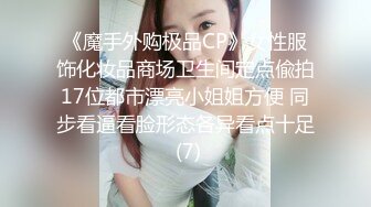 吊带包臀裙小美女，苗条修长身材扑上去揉捏亲吻，这白嫩大长腿扛着狠狠操穴