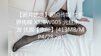 佳木斯熟女终极篇