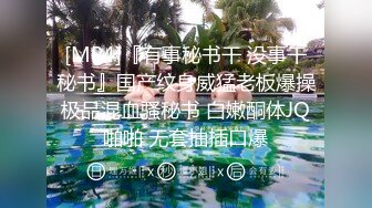 【新片速遞】 ❣️推荐❣️OnlyFans摄影师【Kantaehee】，白虎颜值模特【Nannie】身材好，可爱有乳沟[273M/MP4/00:05:28]