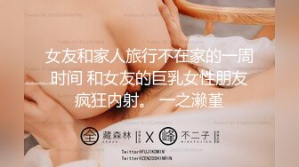 [MP4/3.5G] 《精品福利》反差母狗大奶良家与老公日常自拍啪啪啪打炮内射50部合集+111p