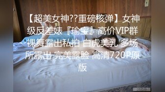 STP23049 按摩店勾搭风骚女技师 碰到男友电话查岗好刺激不断撩骚她发出性感的呻吟 口交大鸡巴舔乳头 边亲边草她