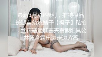 B站很火的舞蹈区双马尾可爱美少女浆果儿全裸宅舞才艺表演流出身材没得说多套制服装