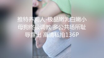 《震撼泄密反差女神》露脸才是王道~主打玩的就是真实！推特性感御姐【薇薇情侣】粉丝群私拍福利~各种3P群P4P纯纯肉便器